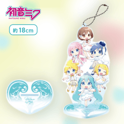 【のくはしver.】初音ミクシリーズ スタンド付ビッグクリアキーチェーン“初音ミク 15th Anniversary”