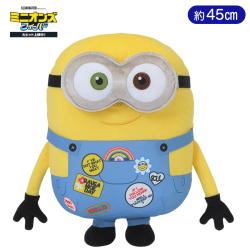 ミニオンズ フィーバー ギガジャンボスタイリッシュぬいぐるみ“ボブ”