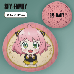 【アーニャ】SPY×FAMILY プレミアムビッグもっちりクッションVol.1