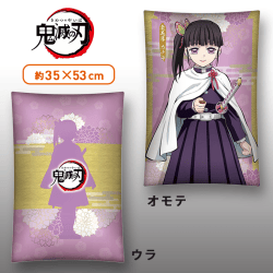 【カナヲ】鬼滅の刃 プレミアムアートクッション 其の三