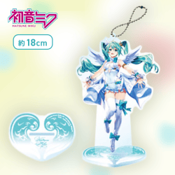 【村上ゆいちver.】初音ミクシリーズ スタンド付ビッグクリアキーチェーン“初音ミク 15th Anniversary”