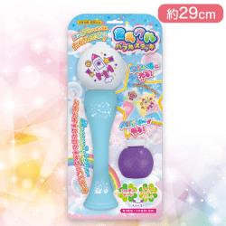 【ブルー】ミラクルバブルステッキ