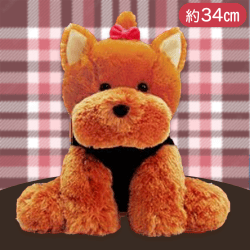 【ブラウンおリボン】くったりヨーキーBIG