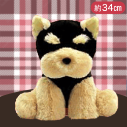 【ベージュブラック】くったりヨーキーBIG