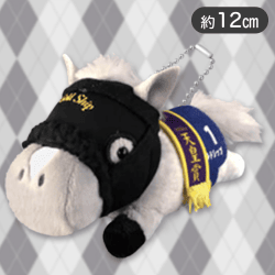 【ゴールドシップ】サラブレッドコレクションねそべりマスコットBC