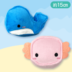 【ウーパー&クジラ】つみっと水族館ぬいぐるみ