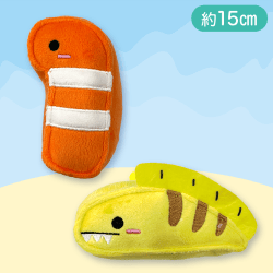 【ウツボ&ニシキアナゴ】つみっと水族館ぬいぐるみ