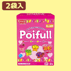 明治ポイフルハッピーBOX※賞味期限:2023/2/26