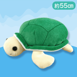 【カメ】もちぷに水族館ぬいぐるみ〜SPver〜