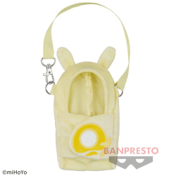 【イエロー】原神 くるんでバッグ〜秘宝の行方〜