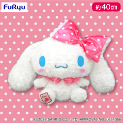 シナモロール ピンキーローズ超BIG DXぬいぐるみ