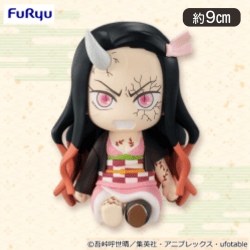 鬼滅の刃 ぽてっとフィギュア―禰豆子・鬼化進行時―