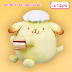【ポムポムプリン】サンリオキャラクターズ ましゅまるむスモアを抱っこぬいぐるみ〜シナモロール・みるく・ポムポムプリン〜