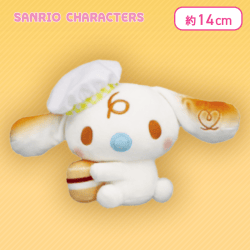 【みるく】サンリオキャラクターズ ましゅまるむスモアを抱っこぬいぐるみ〜シナモロール・みるく・ポムポムプリン〜