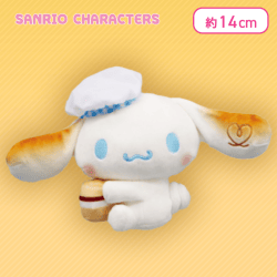 【シナモロール】サンリオキャラクターズ ましゅまるむスモアを抱っこぬいぐるみ〜シナモロール・みるく・ポムポムプリン〜