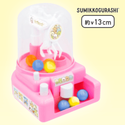 【ピンク】すみっコぐらし あつまるんです クレーンゲームおもちゃ