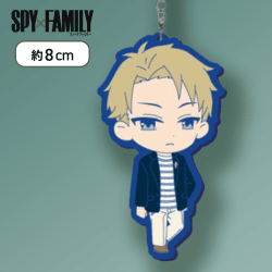 【ロイド】SPY×FAMILY　デフォルメラバーストラップ