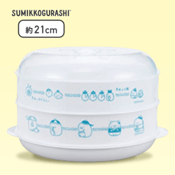 【ブルー】すみっコぐらし 2段スチーマー