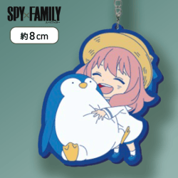 【アーニャ&ペンギン】SPY×FAMILY　デフォルメラバーストラップ