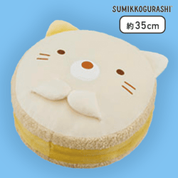 【ねこ】すみっコぐらし もちもちトゥンカロンクッションXL プレミアム