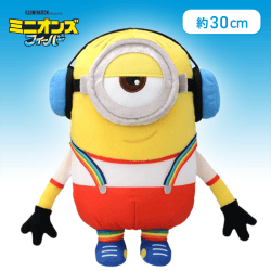 【レッド】ミニオンズ フィーバー　ローラースケートぬいぐるみ