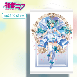【村上ゆいちVer.】初音ミクシリーズ　プレミアムタペストリー“初音ミク 15th Anniversary”