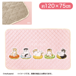  mofusand ブランケット