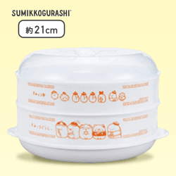 【オレンジ】すみっコぐらし 2段スチーマー