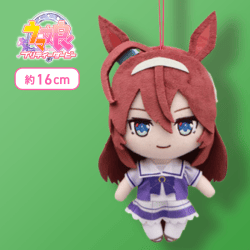 【ミホノブルボン】ウマ娘 プリティーダービー 通常ぬいぐるみVol.6
