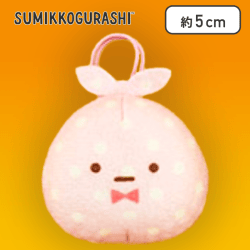 【ふろしき】すみっコぐらし クリスマス みにっコちびマスコット