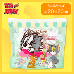 【グリーン】トムとジェリー ハンドクリーム&タオルセット 