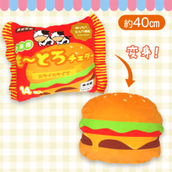 【チェダーチーズ】スライスチーズの変身クッション