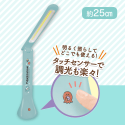 【ブルー】ハンギョドンCOBデスクライト