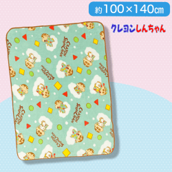 【パジャマ】クレヨンしんちゃんマイヤーハーフケット