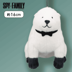 【ボンド】SPY×FAMILY ぬいっこぬいぐるみーフォージャー家ー