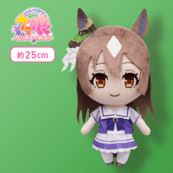 【サトノダイヤモンド】ウマ娘 プリティーダービー 巨大ぬいぐるみVol.6