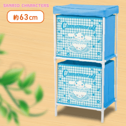 【シナモロール】サンリオキャラクターズ ギンガムティータイム2段収納ボックス