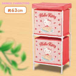 【ハローキティ】サンリオキャラクターズ ギンガムティータイム2段収納ボックス
