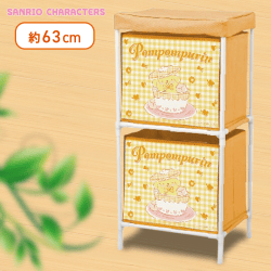 【ポムポムプリン】サンリオキャラクターズ ギンガムティータイム2段収納ボックス