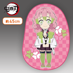 【甘露寺蜜璃】鬼滅の刃 ダイカットマット―伊黒小芭内・甘露寺蜜璃―