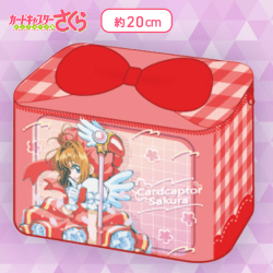 【レッド】カードキャプターさくら25 バニティポーチ