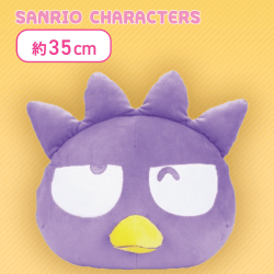 【バッドばつ丸】サンリオキャラクターズ ハッピーもちもちフェイスクッションA