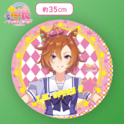 【テイエムオペラオー】ウマ娘 プリティーダービー ラウンドクッションVol.7