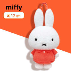 【レッド】ミッフィー　ぬいぐるみマスコットvol.9