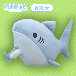 【おなかすいた】れおなるど　スペシャルぬいぐるみ〜おなかすいた〜