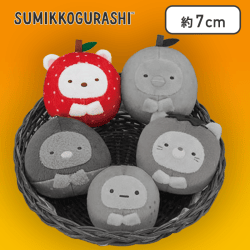 【しろくま】すみっコぐらし 秋冬の味覚マスコットキーチェーン