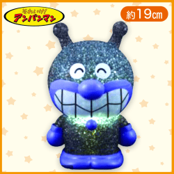 【バイキンマン】キラキラドール　アンパンマンver.2