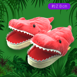 【ティラノサウルス】恐竜時代ガブガブスリッパ