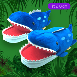 【モササウルス】恐竜時代ガブガブスリッパ