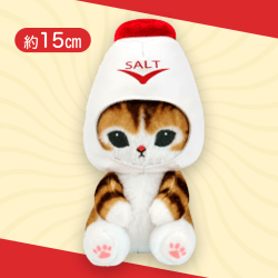 【塩】mofusand　調味料にゃん　ぬいぐるみ